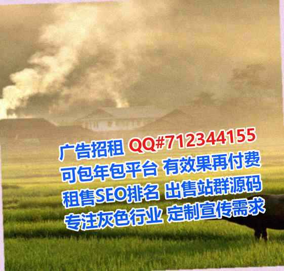 五通桥卵子计算机经营部